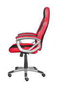 Trust herní židle GXT 705 Ryon červená