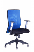 OFFICE PRO kancelářská židle Calypso XL BP