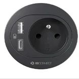 HOBIS Cube Call  Zásuvkový přípojný panel s elektrickou zásuvkou a nabíjecím USB 